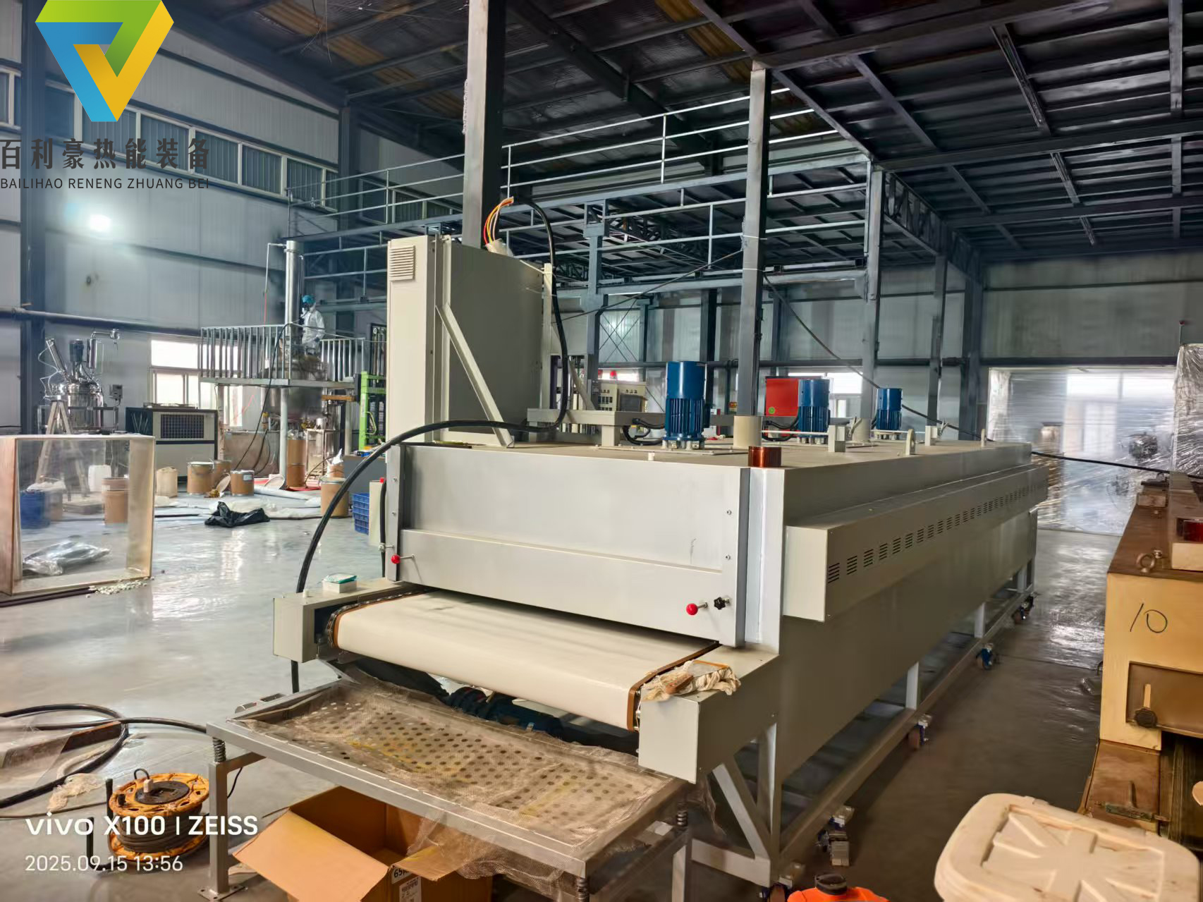 粉末烘干遠(yuǎn)紅外隧道爐